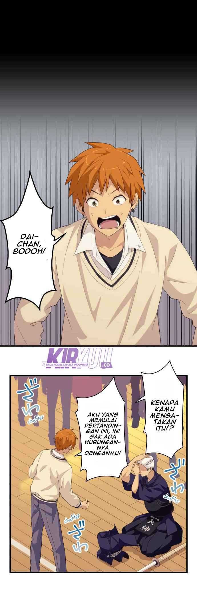 Blue Hearts Chapter 39 Gambar 9