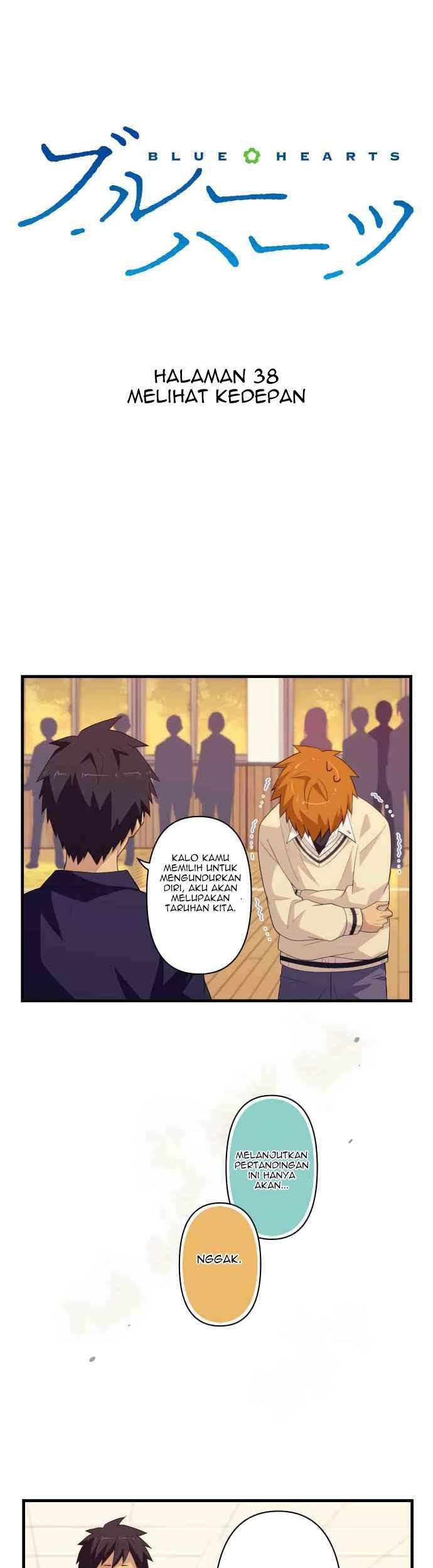 Blue Hearts Chapter 38 Gambar 4