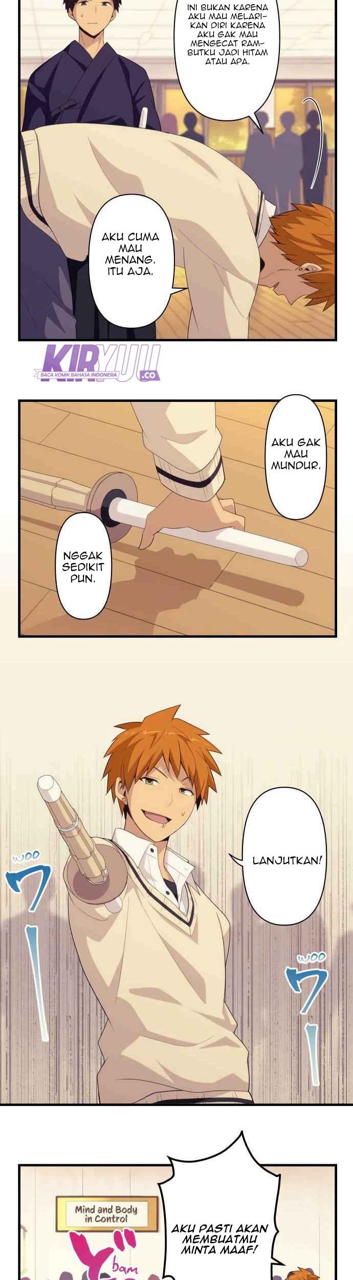 Blue Hearts Chapter 38 Gambar 5