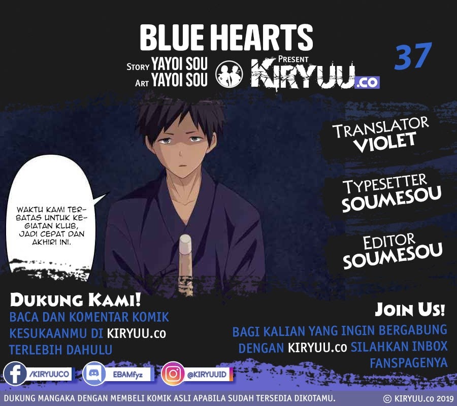 Blue Hearts Chapter 37 1