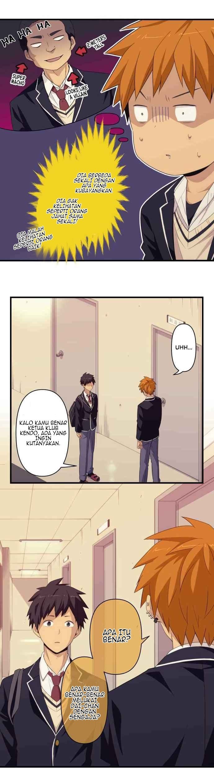 Blue Hearts Chapter 36 Gambar 20