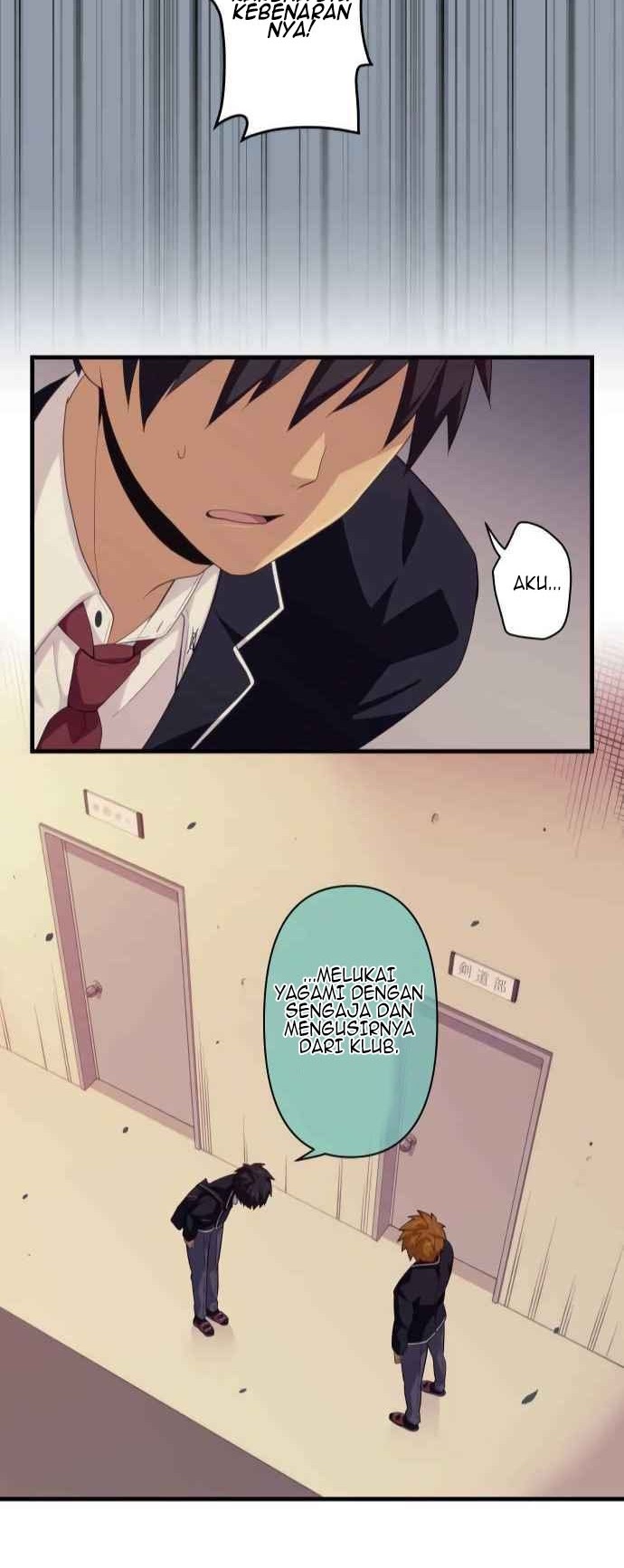 Blue Hearts Chapter 36 Gambar 24