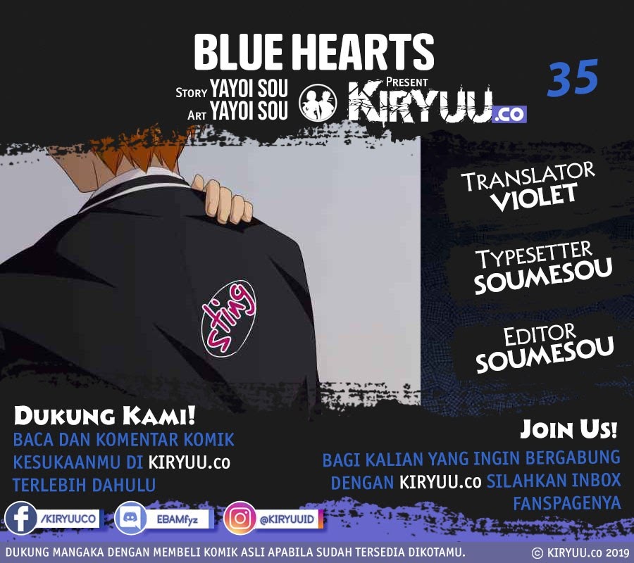 Blue Hearts Chapter 35 1