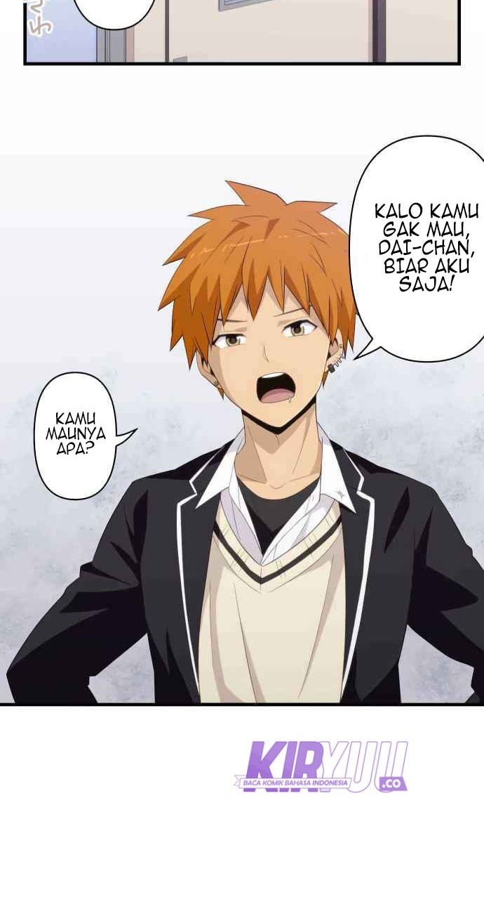 Blue Hearts Chapter 35 Gambar 25