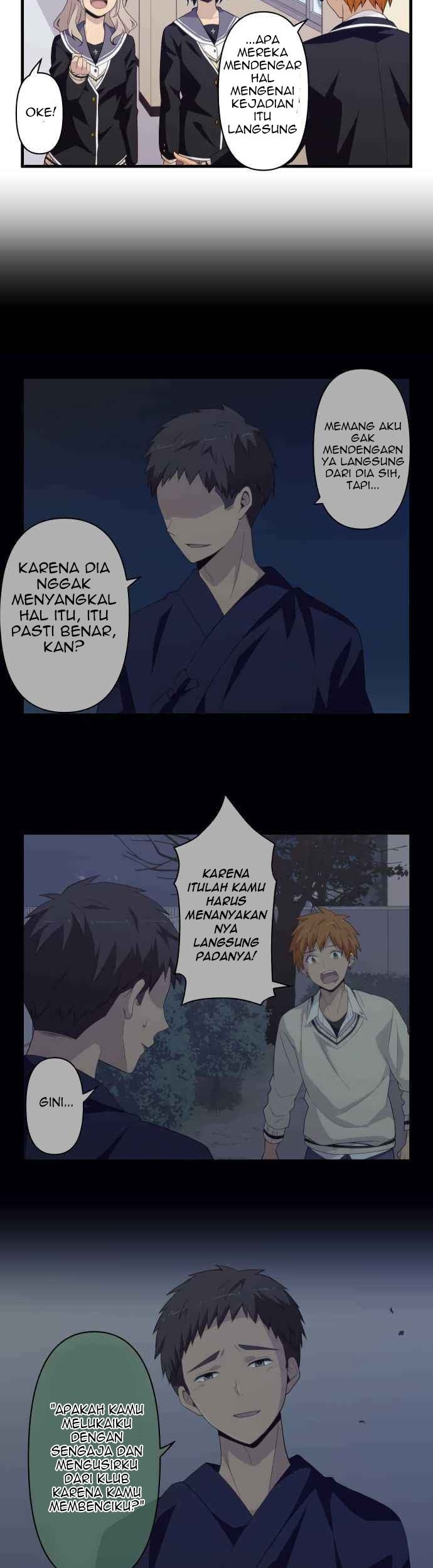Blue Hearts Chapter 35 Gambar 3