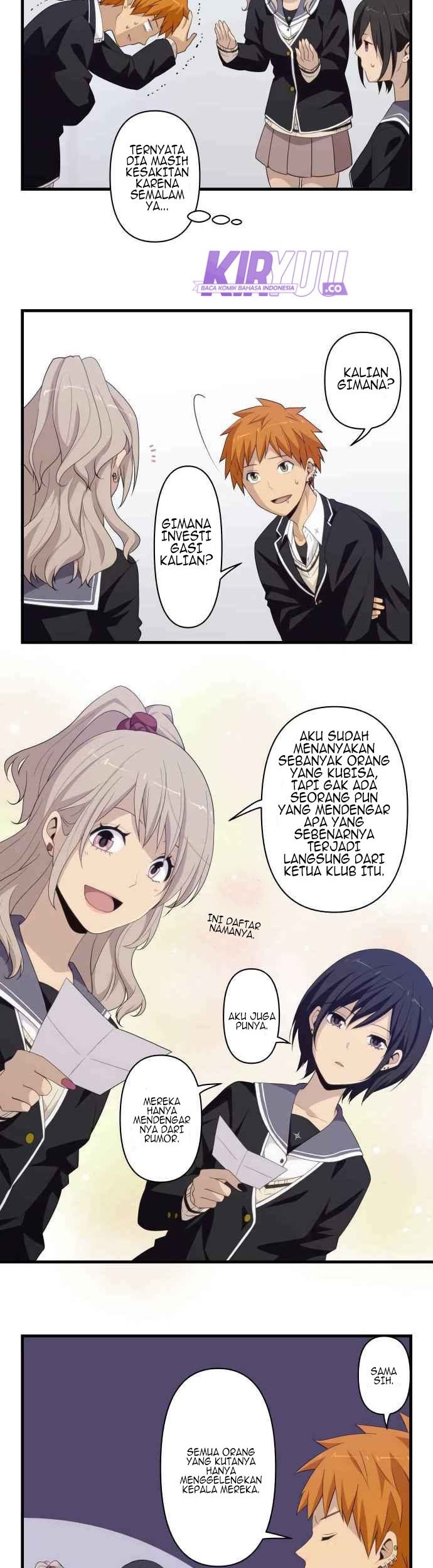 Blue Hearts Chapter 35 Gambar 8
