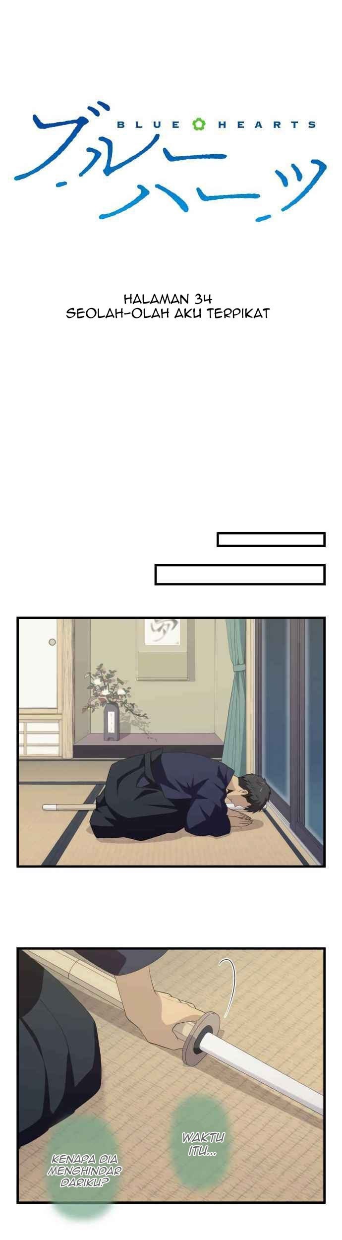 Blue Hearts Chapter 34 Gambar 5