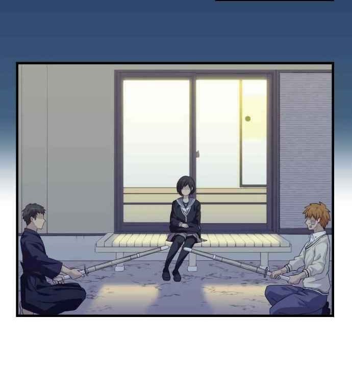 Blue Hearts Chapter 34 Gambar 18