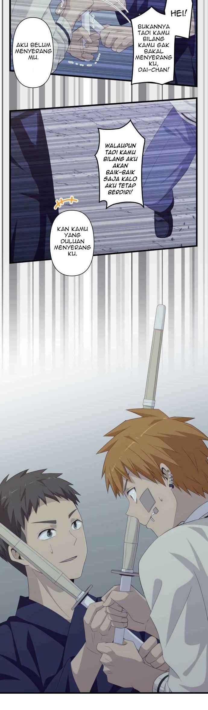 Blue Hearts Chapter 34 Gambar 20