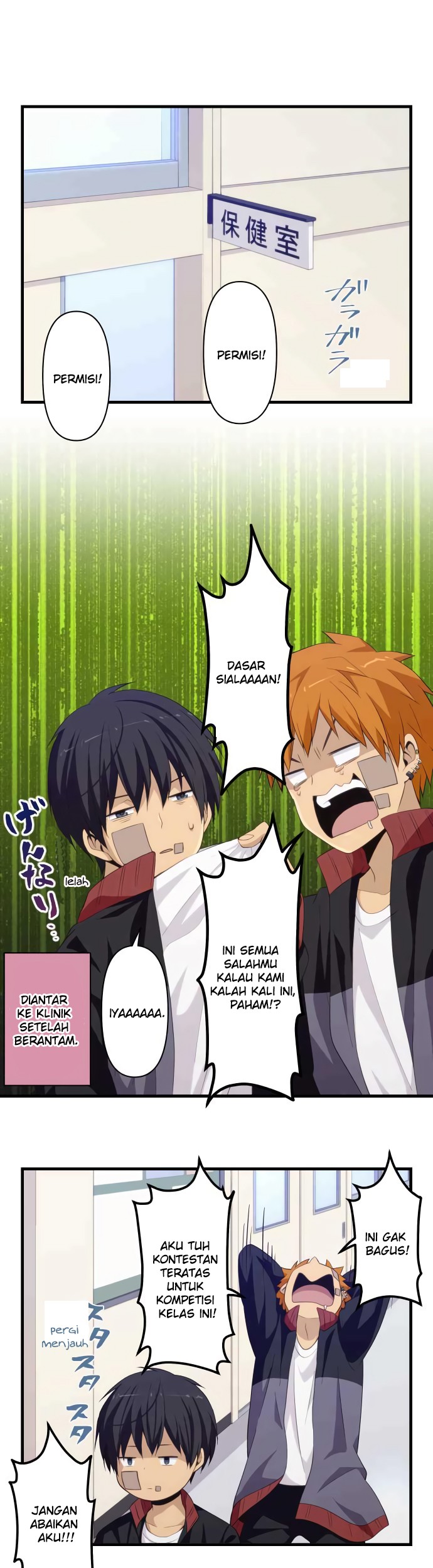 Baca Blue Hearts Chapter 32 Gambar 2