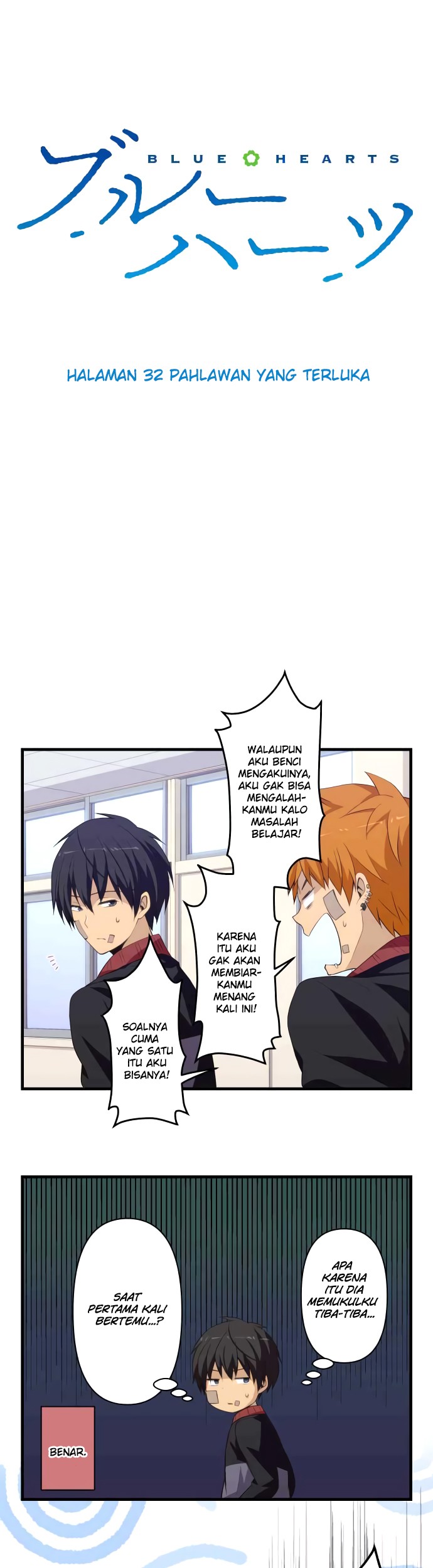 Blue Hearts Chapter 32 Gambar 4