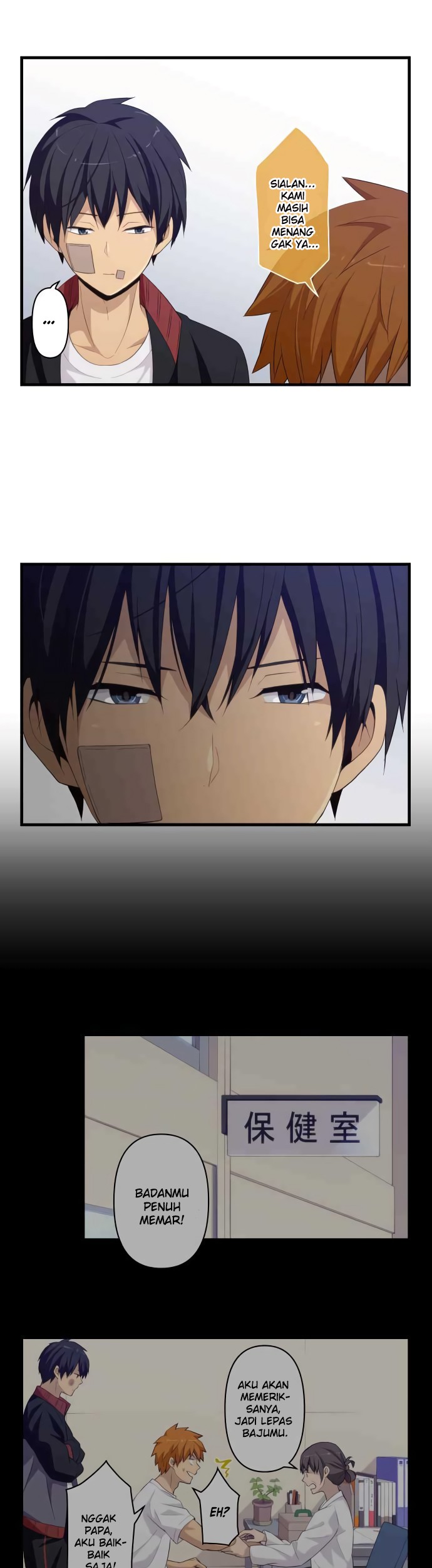 Blue Hearts Chapter 32 Gambar 6