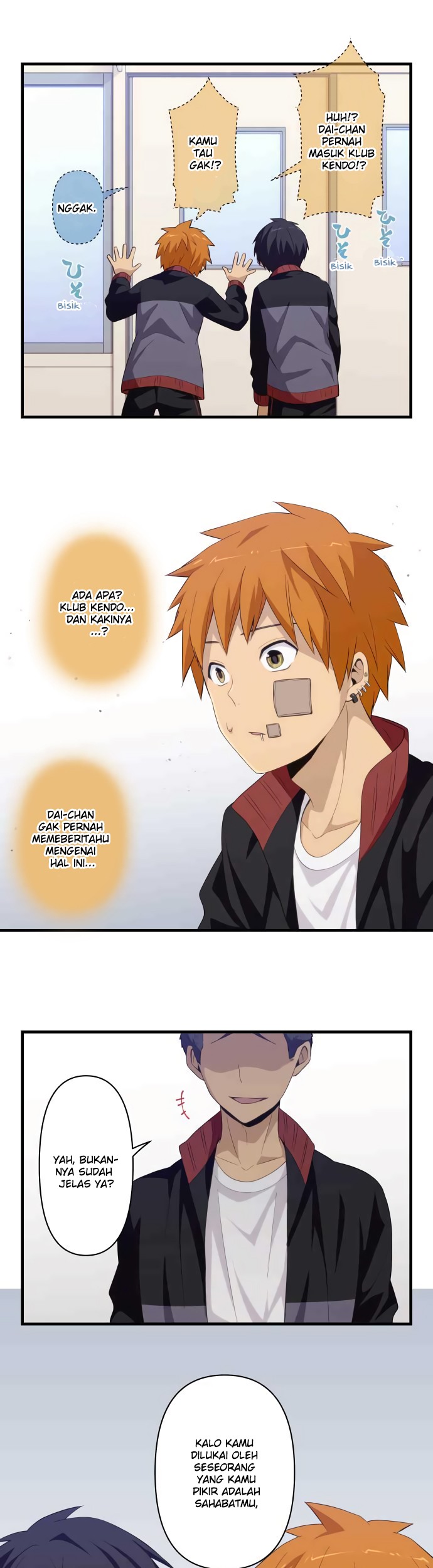 Blue Hearts Chapter 32 Gambar 13