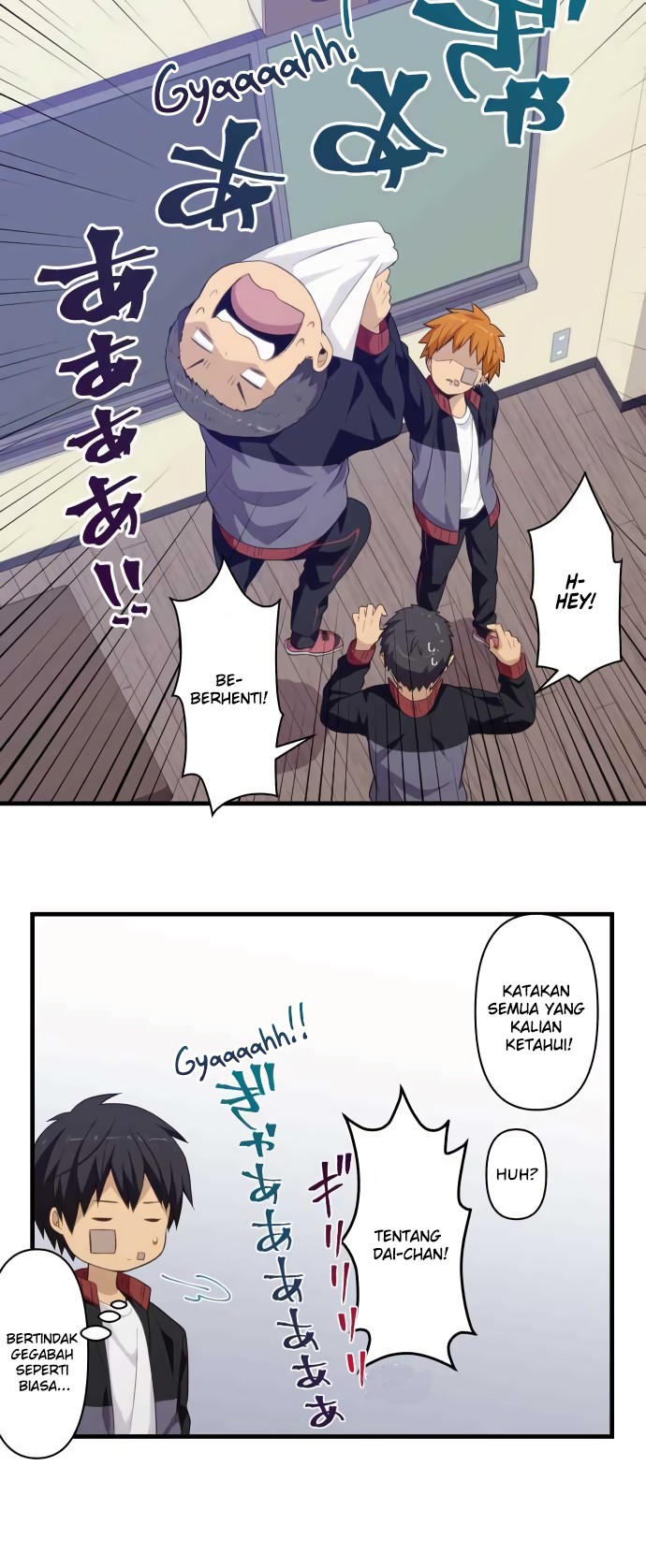 Blue Hearts Chapter 32 Gambar 16