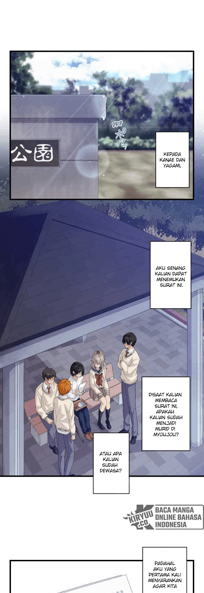Baca Manga Blue Hearts Chapter 29 Gambar 2
