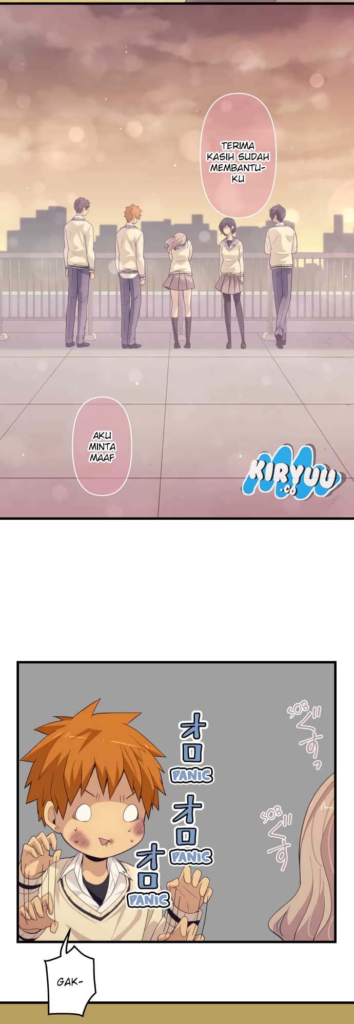 Blue Hearts Chapter 19 Gambar 11