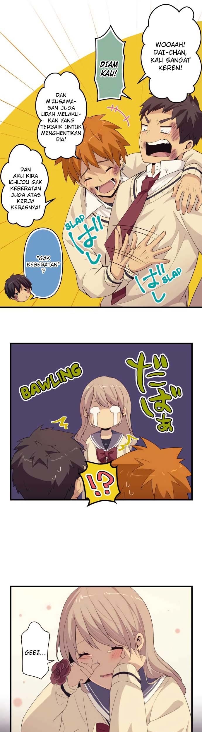 Blue Hearts Chapter 19 Gambar 15