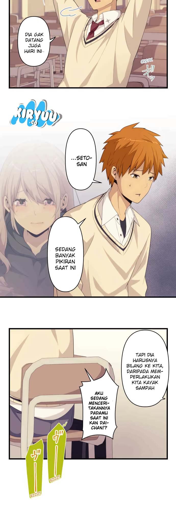 Blue Hearts Chapter 16 Gambar 15