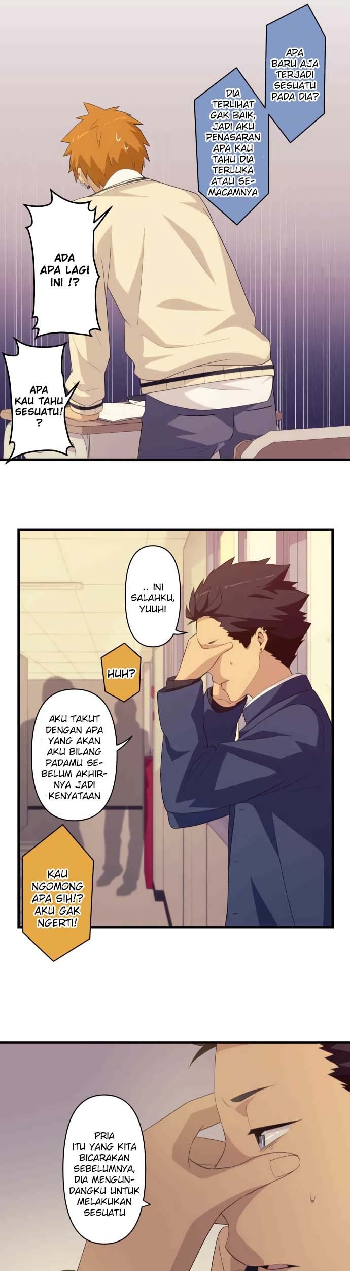 Blue Hearts Chapter 16 Gambar 22