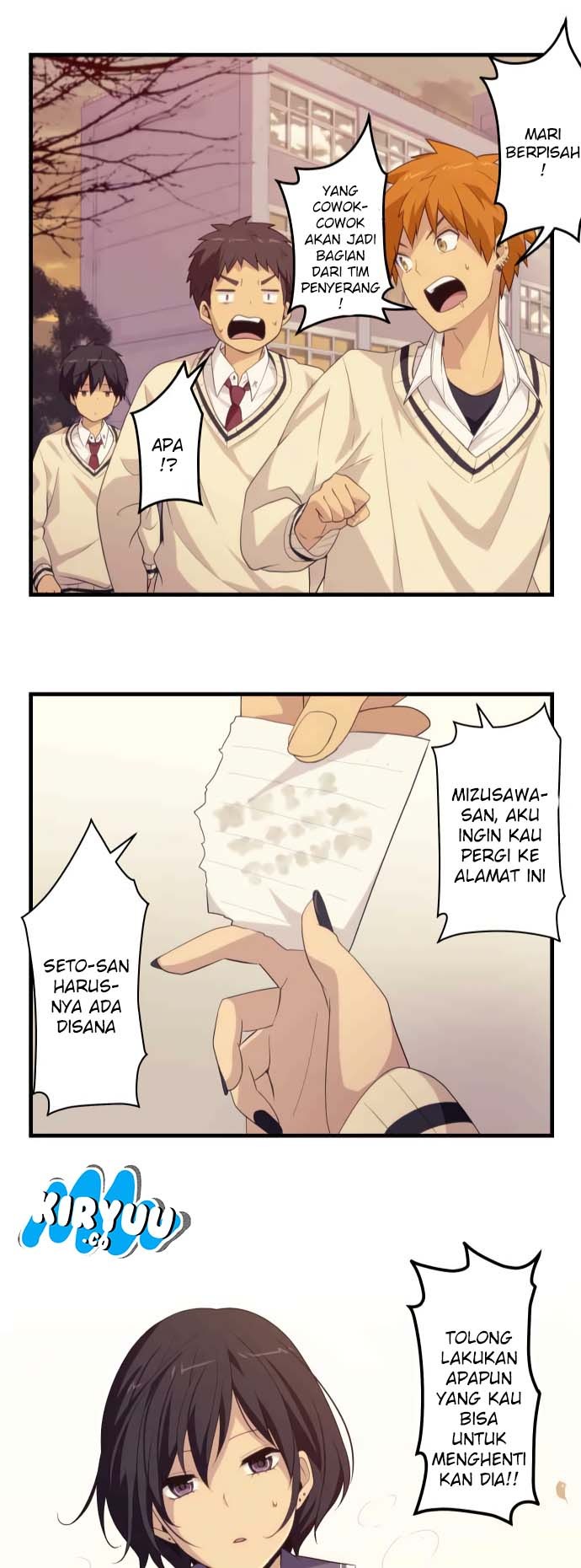 Blue Hearts Chapter 16 Gambar 29