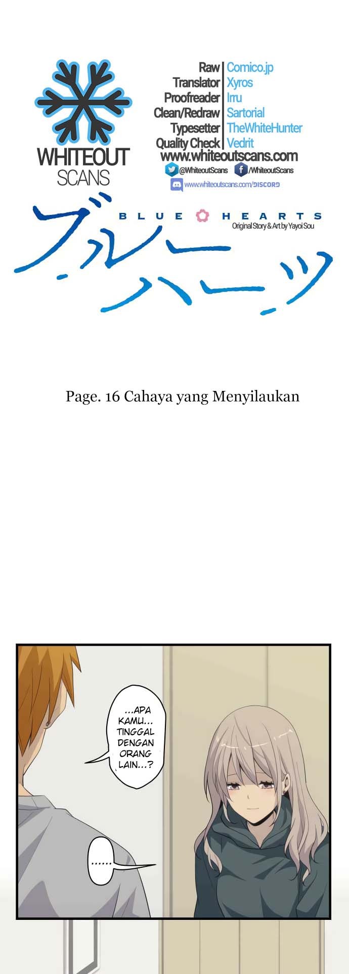 Blue Hearts Chapter 16 Gambar 4