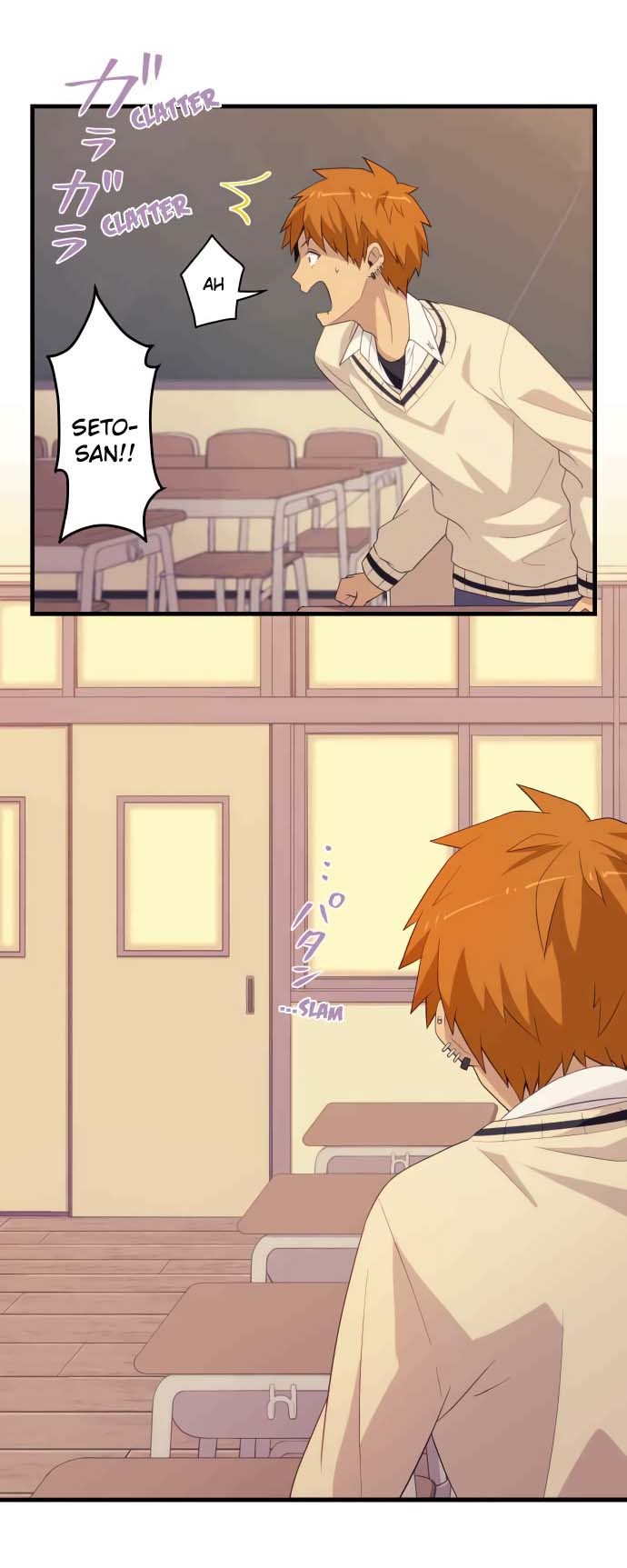 Blue Hearts Chapter 14 Gambar 11
