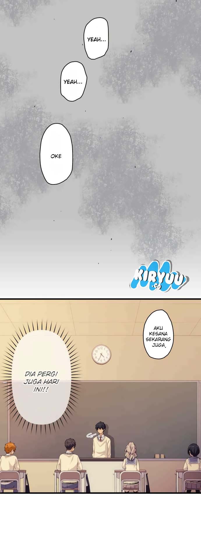 Blue Hearts Chapter 14 Gambar 5