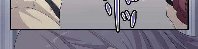 Blue Hearts Chapter 13 Gambar 20