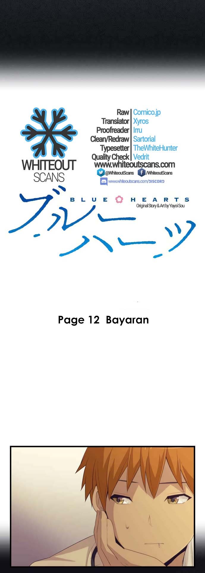 Blue Hearts Chapter 12 Gambar 5