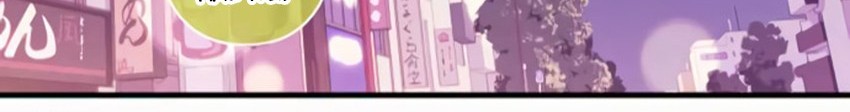 Blue Hearts Chapter 11 Gambar 32