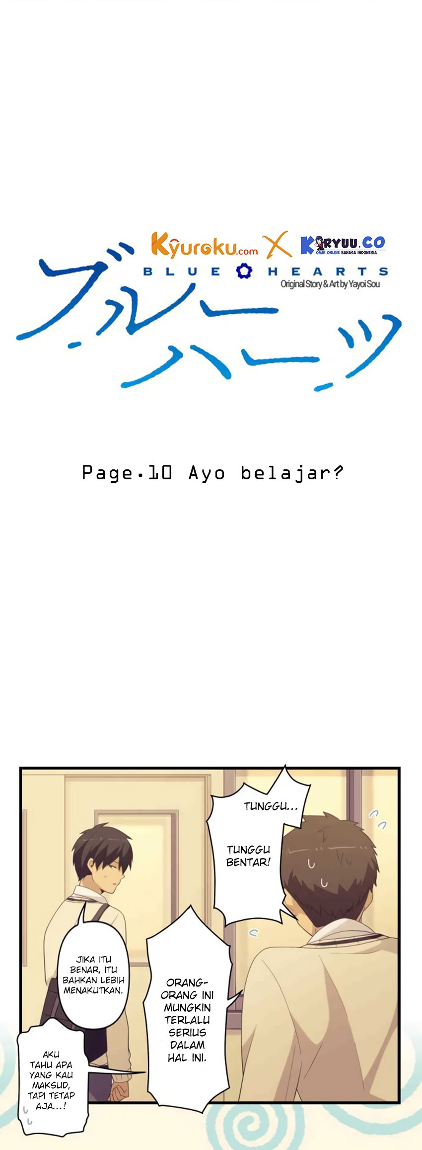 Blue Hearts Chapter 10 Gambar 8