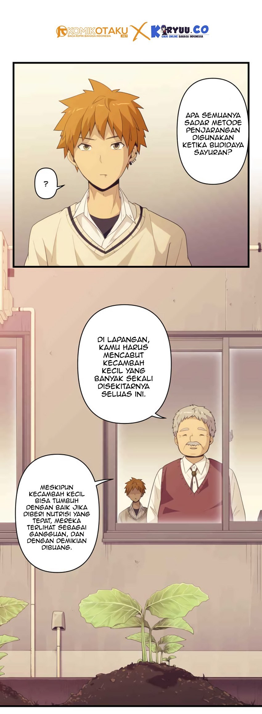 Blue Hearts Chapter 09 Gambar 16