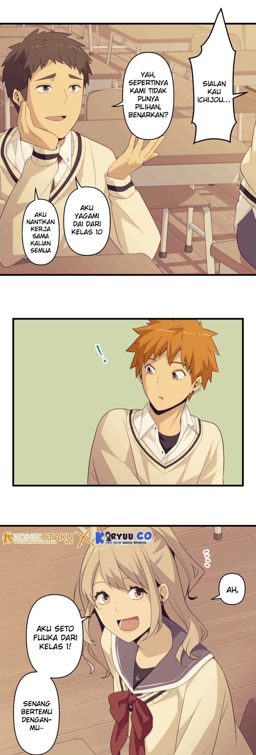 Blue Hearts Chapter 09 Gambar 21