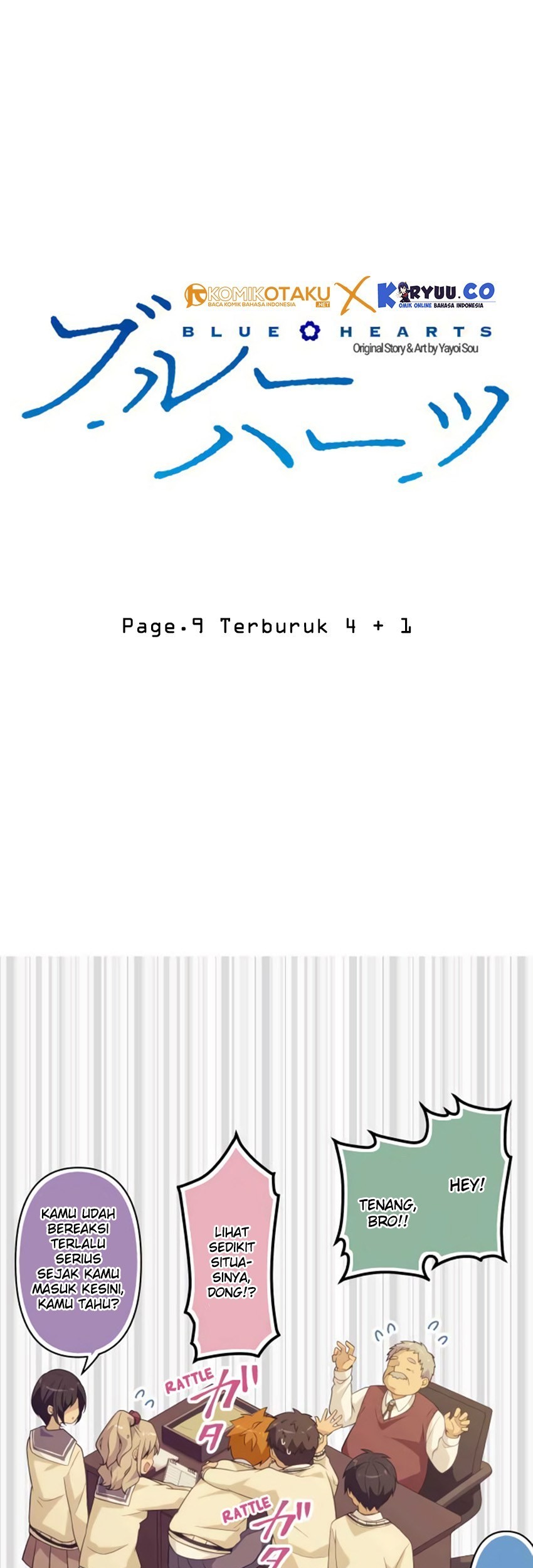 Blue Hearts Chapter 09 Gambar 3