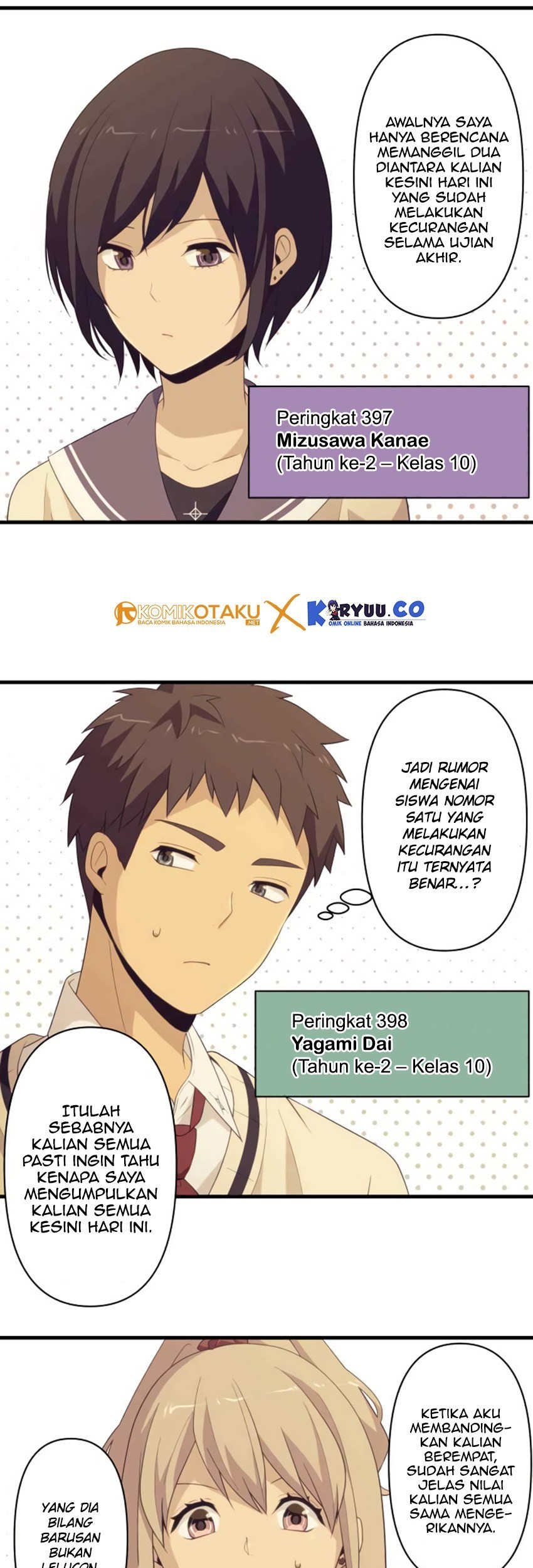 Blue Hearts Chapter 09 Gambar 6
