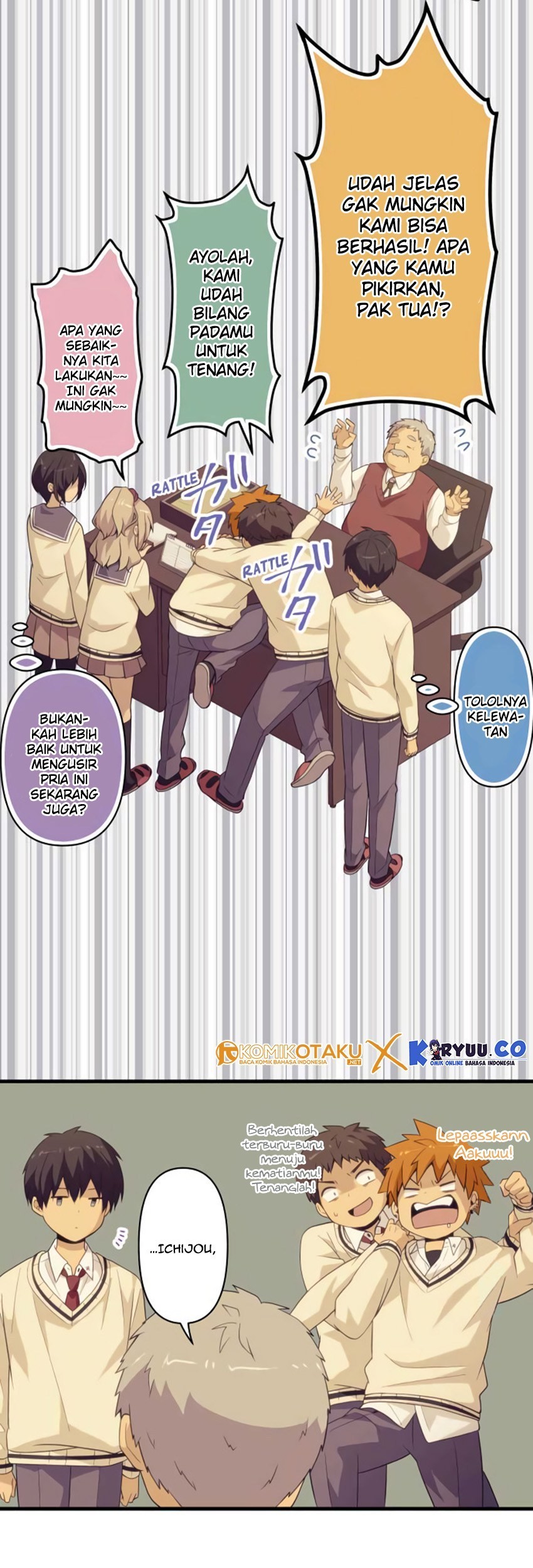 Blue Hearts Chapter 09 Gambar 11