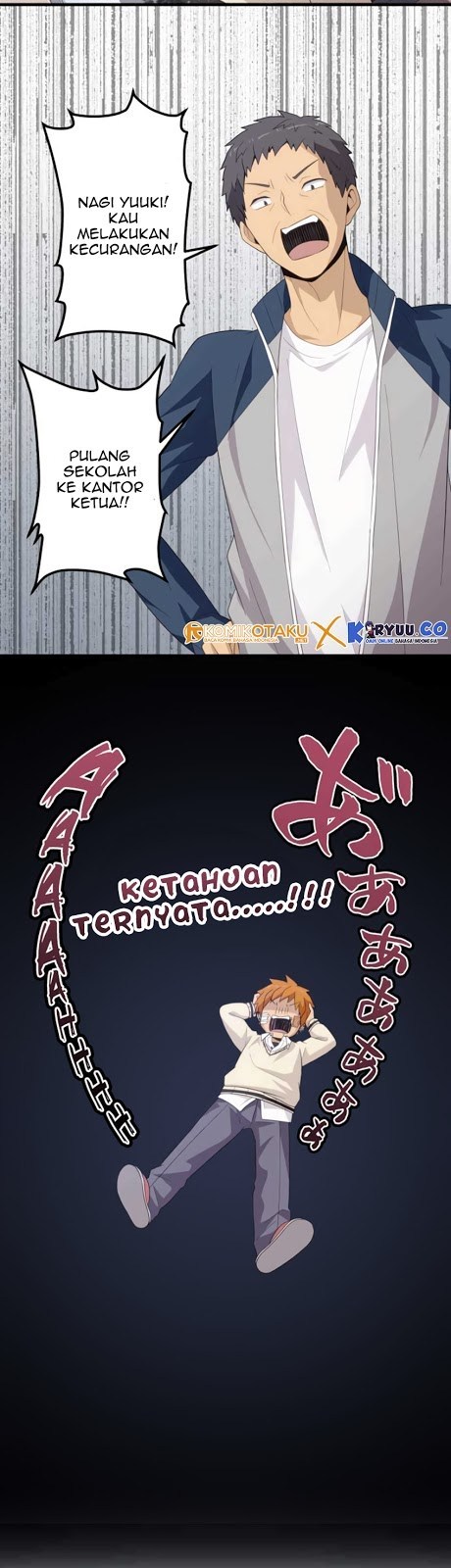 Blue Hearts Chapter 06 Gambar 14