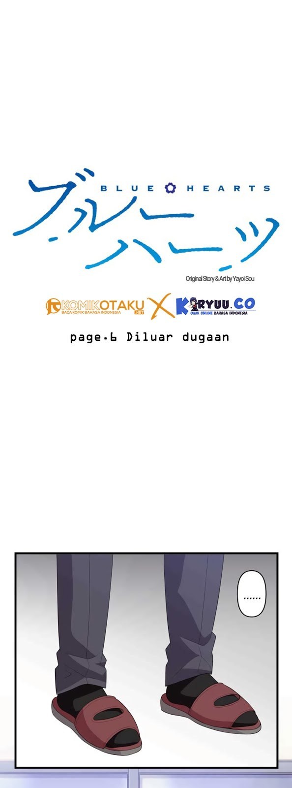 Blue Hearts Chapter 06 Gambar 5