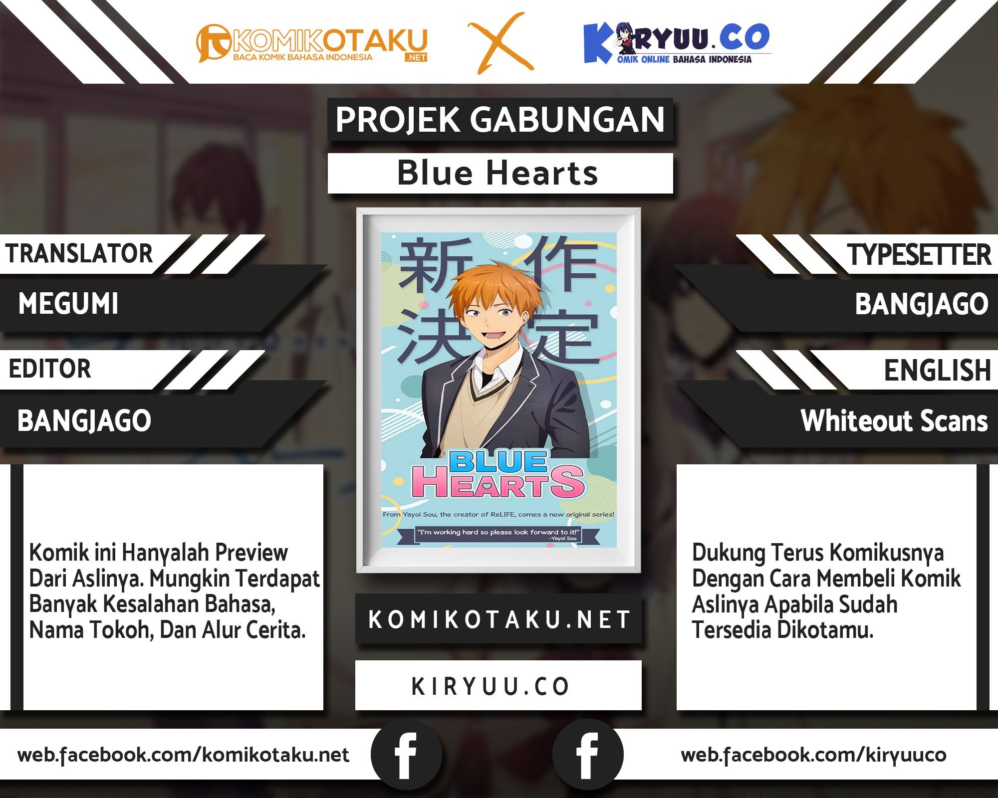 Blue Hearts Chapter 04 1