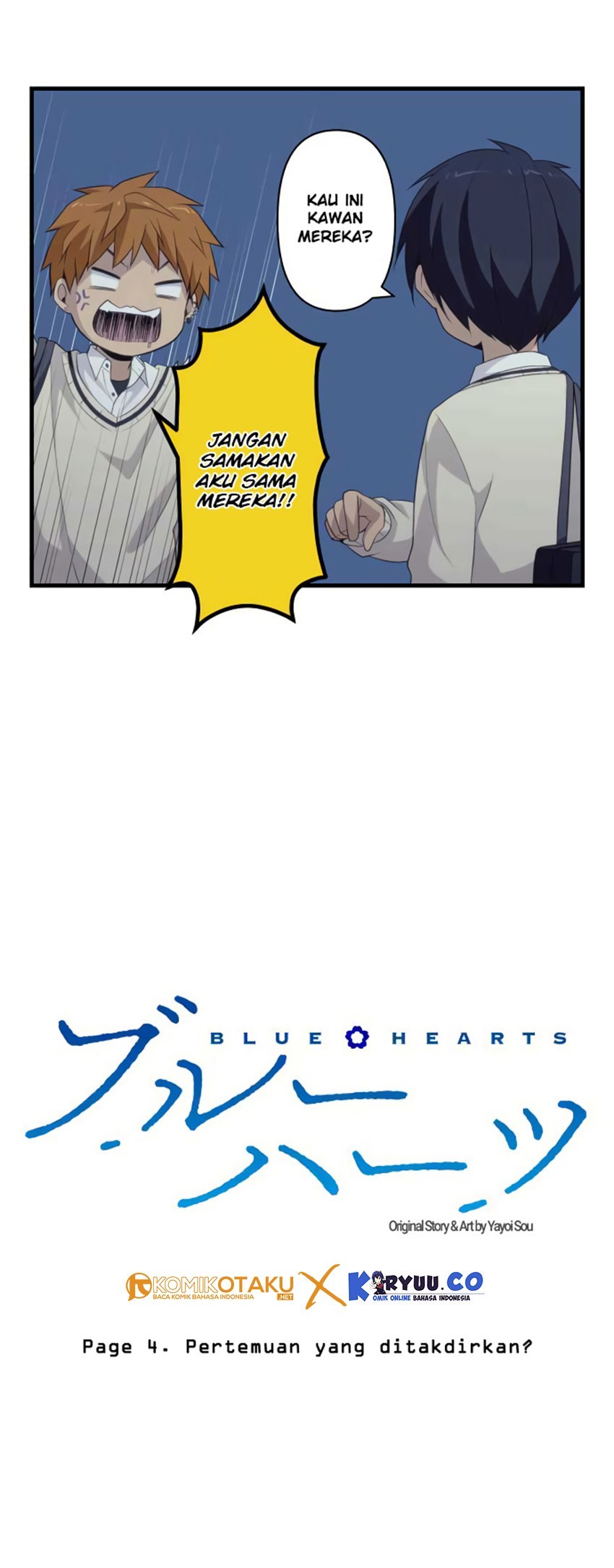 Blue Hearts Chapter 04 3