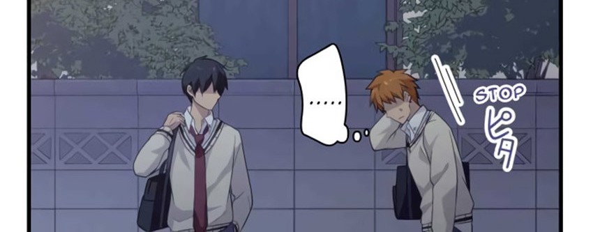 Blue Hearts Chapter 03 Gambar 26