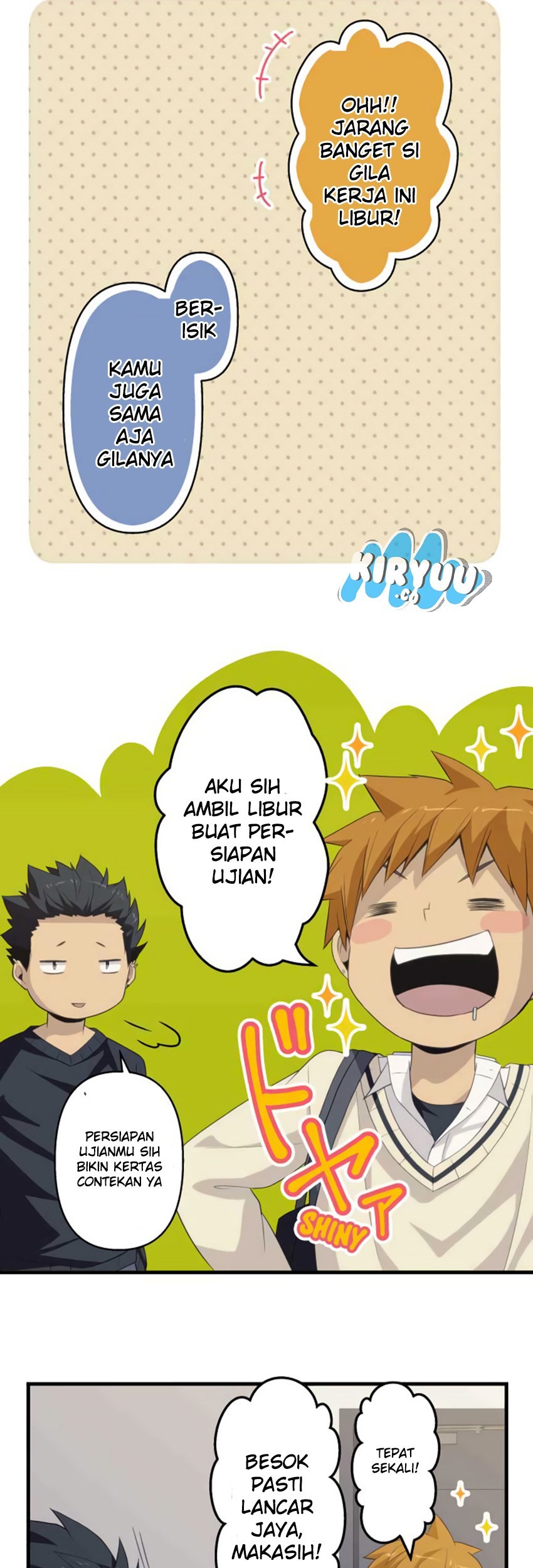 Blue Hearts Chapter 02 Gambar 12