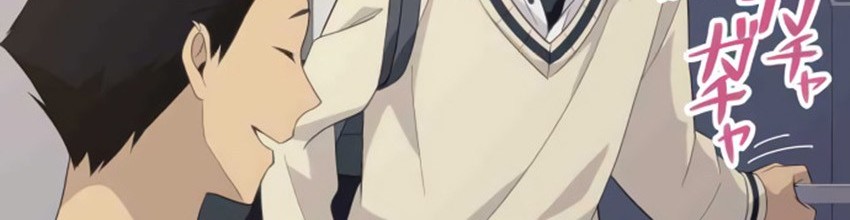 Blue Hearts Chapter 02 Gambar 22