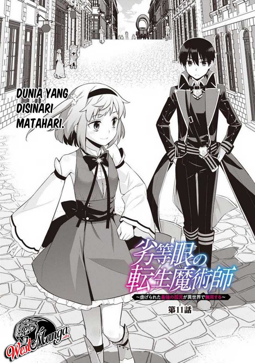 Rettou Me no Tensei Majutsushi ~ Shiitage Rareta Saikyou no Minashigo ga Isekai de Musou Suru Chapter 11 Gambar 4