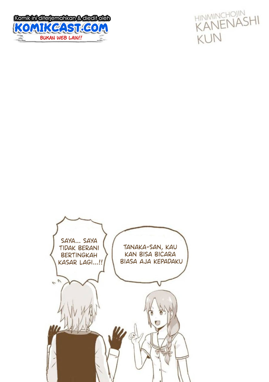 Hinmin Choujin Kanenashi-kun Chapter 19.5 Gambar 8