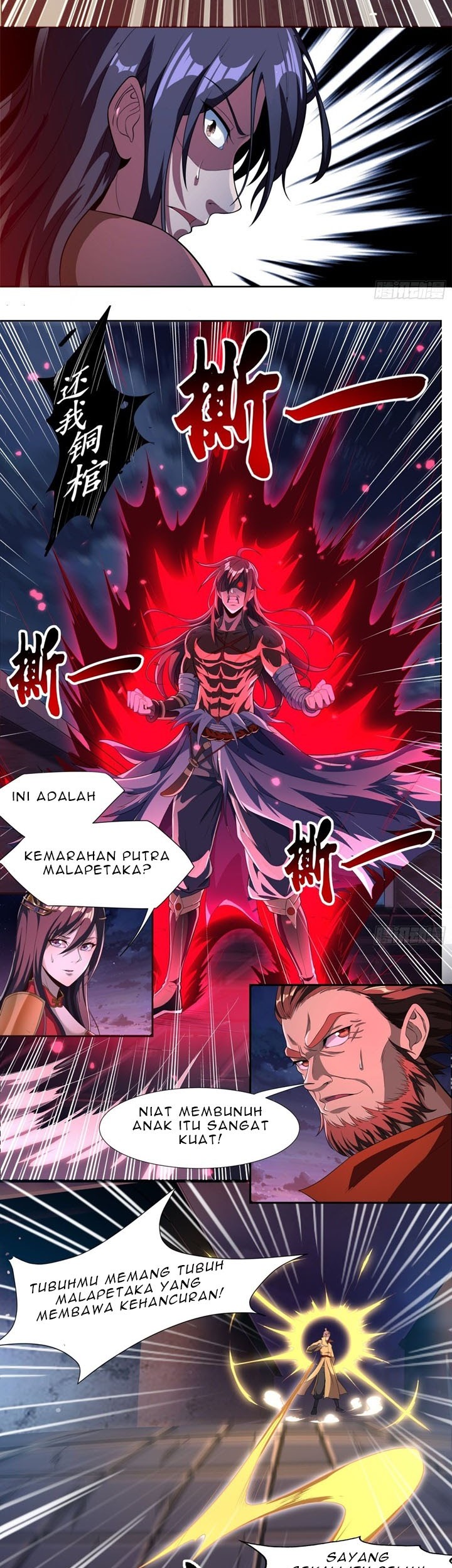 I Am Not a Son of Doom Chapter 05 Gambar 4