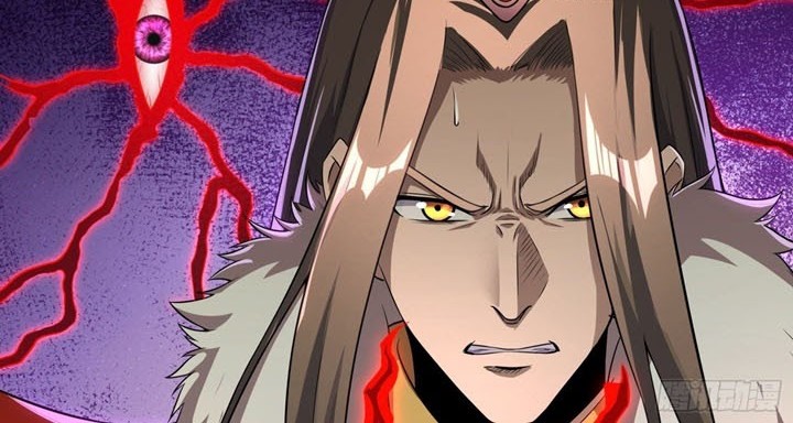 I Am Not a Son of Doom Chapter 02 Gambar 5