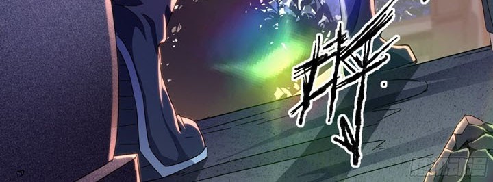 I Am Not a Son of Doom Chapter 01 Gambar 11