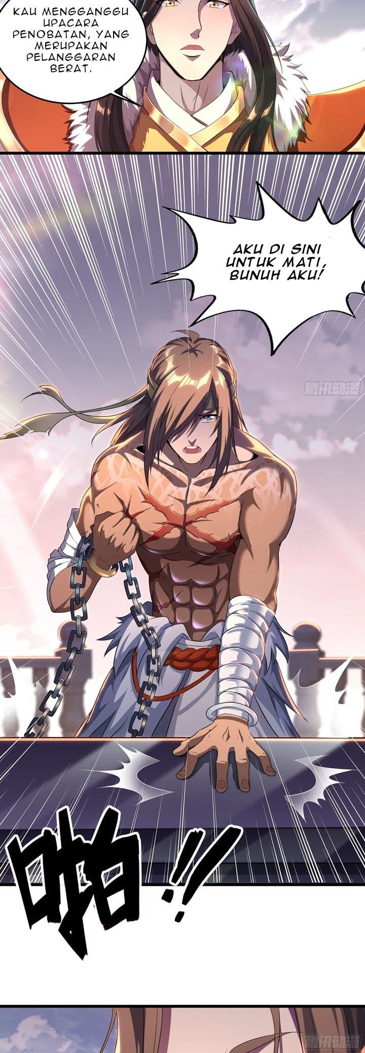 I Am Not a Son of Doom Chapter 01 Gambar 14