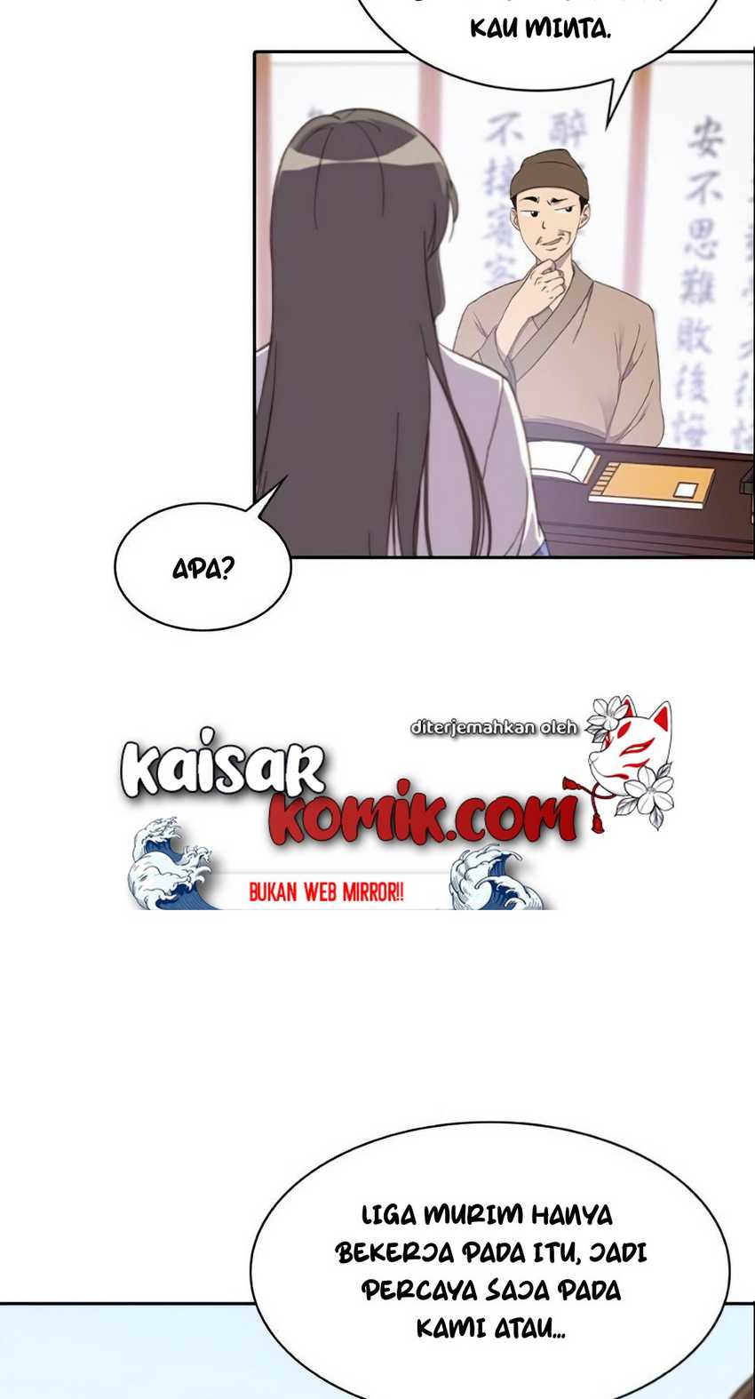 The Strongest in History Chapter 05 Gambar 10